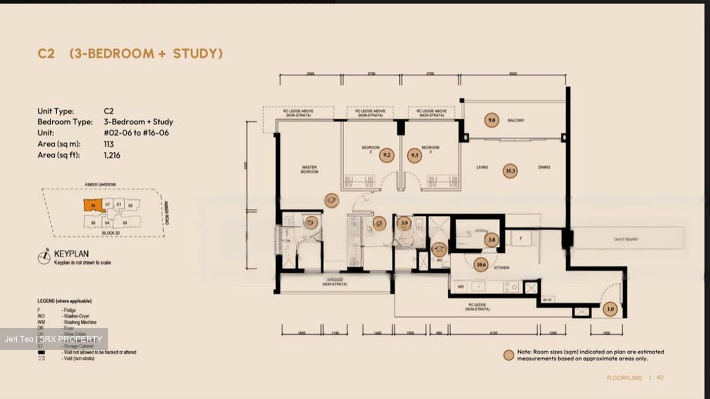 Amber Gardens (D15), Condominium #486689281